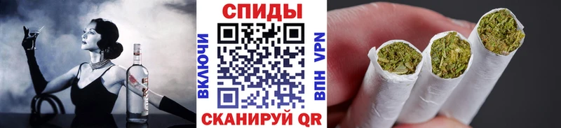 БУТИРАТ жидкий экстази купить Болотное