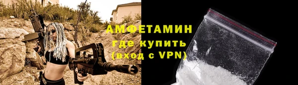 2c-b Белоозёрский