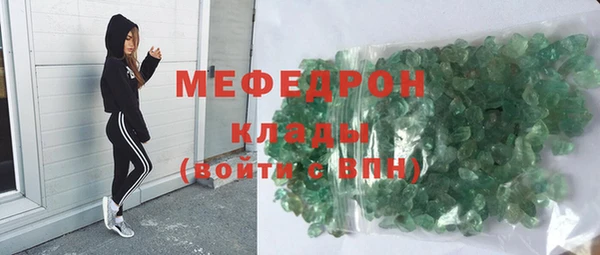 2c-b Белоозёрский