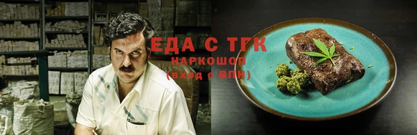 mdpv Беломорск