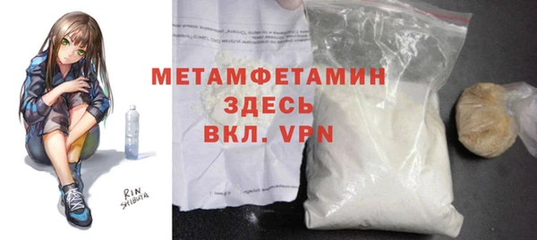 2c-b Белоозёрский