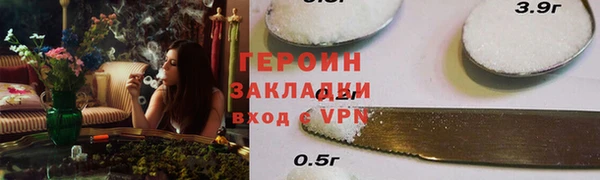 mdpv Беломорск