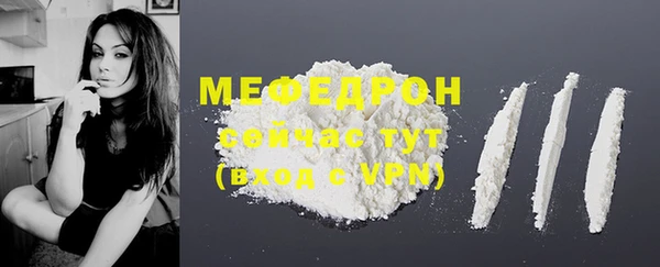 2c-b Белоозёрский