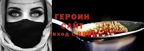2c-b Белоозёрский