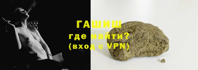 2c-b Белоозёрский