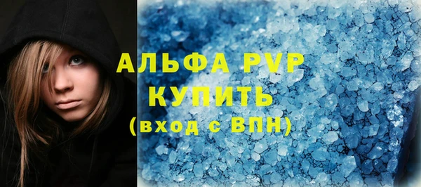 2c-b Белоозёрский