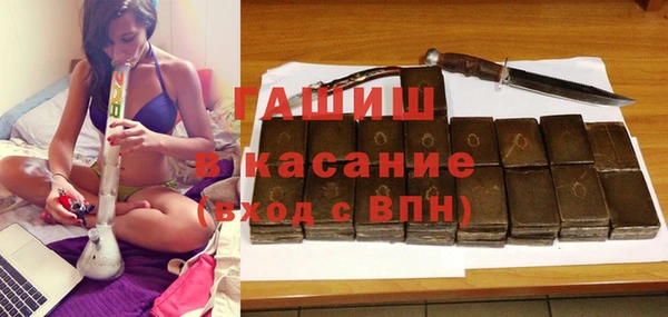2c-b Белоозёрский