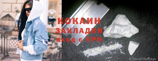 mdpv Беломорск