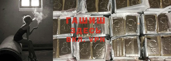 mdpv Беломорск