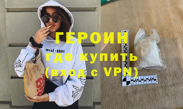 MDMA Алапаевск